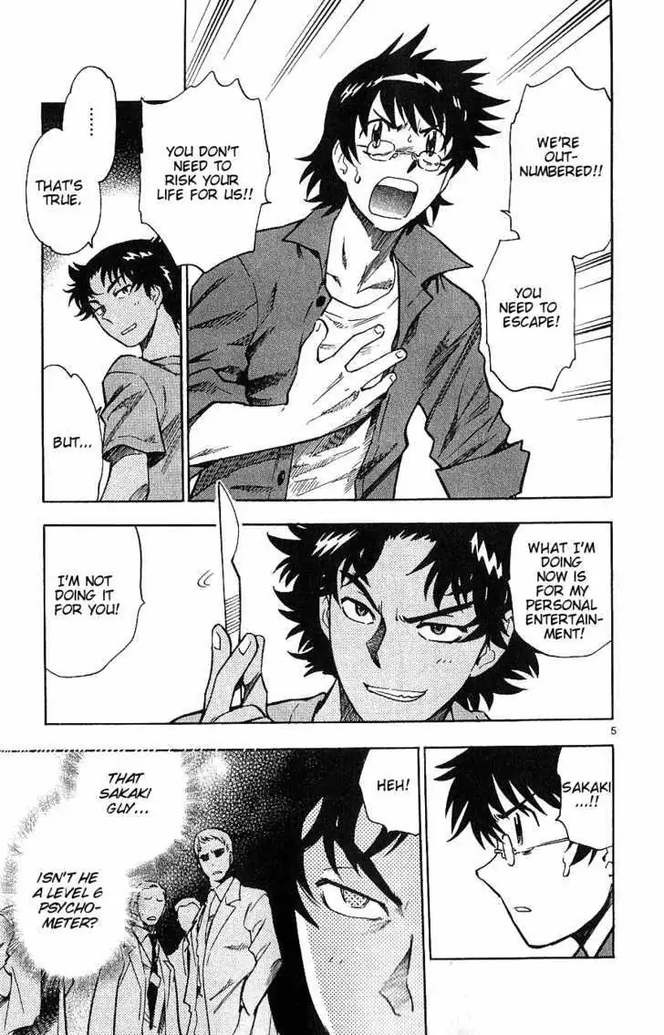 Zettai Karen Children Chapter 97 page 5 - 