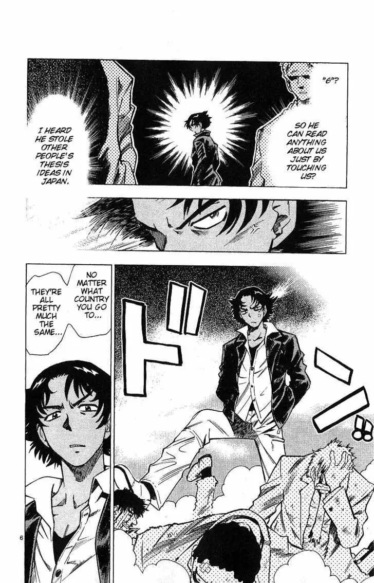 Zettai Karen Children Chapter 97 page 6 - 