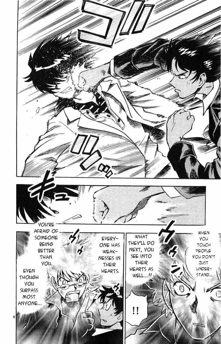 Zettai Karen Children Chapter 97 page 8 - 