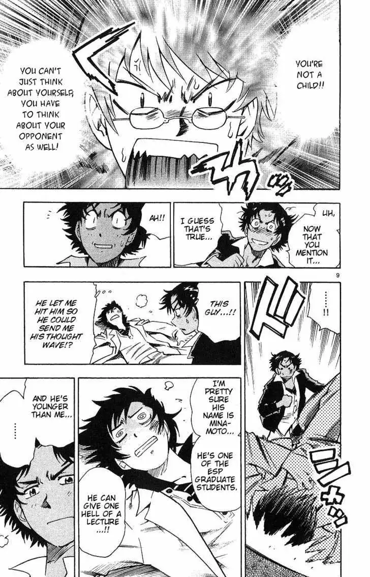 Zettai Karen Children Chapter 97 page 9 - 
