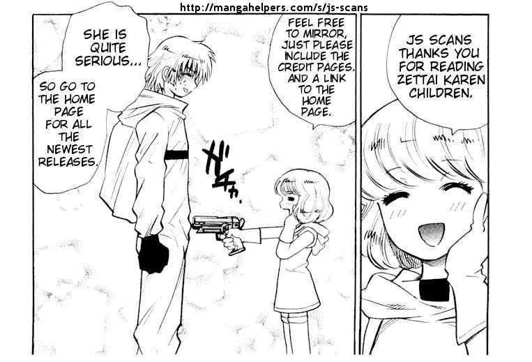 Zettai Karen Children Chapter 98.5 page 7 - 