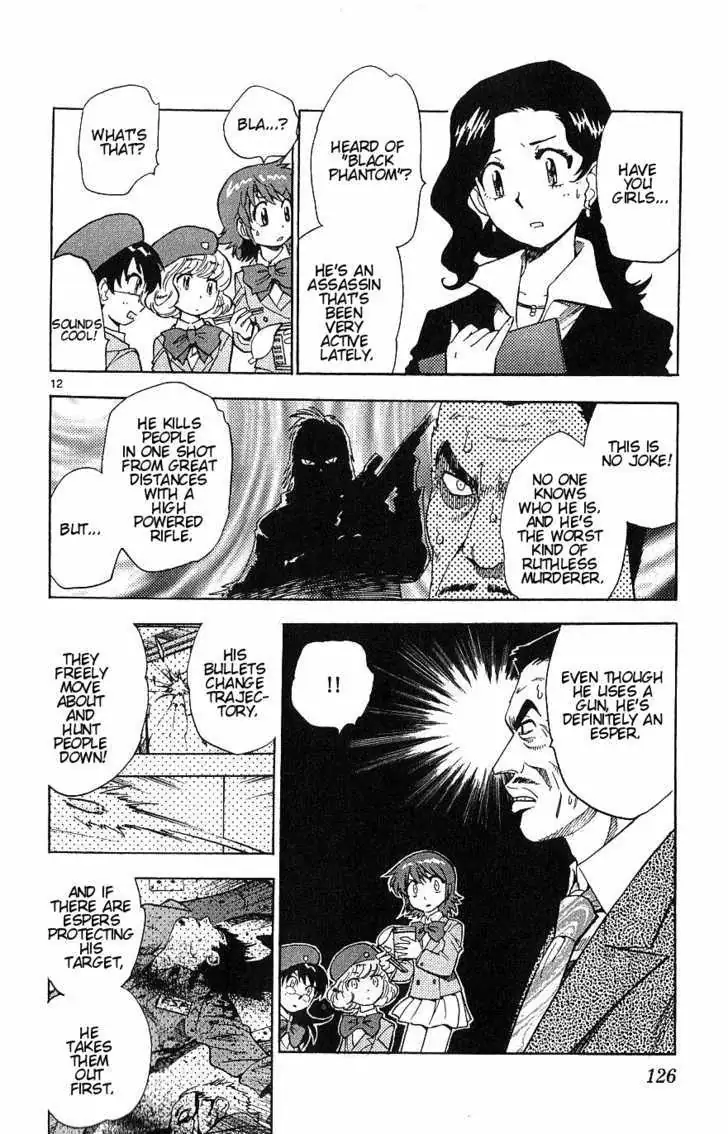 Zettai Karen Children Chapter 98.99 page 12 - 
