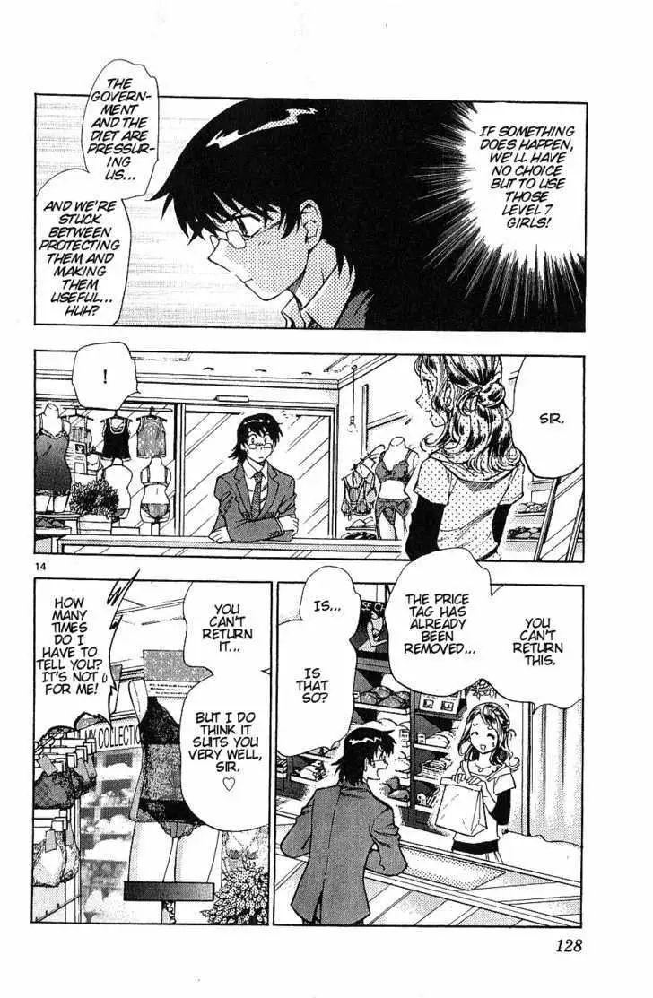 Zettai Karen Children Chapter 98.99 page 14 - 