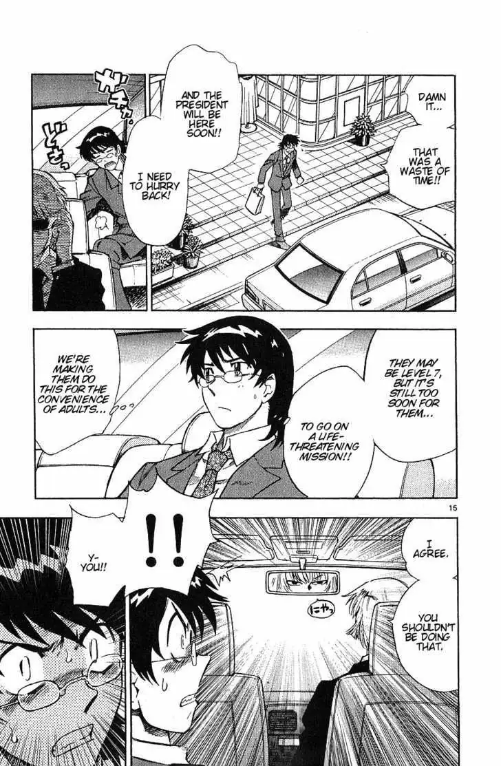 Zettai Karen Children Chapter 98.99 page 15 - 