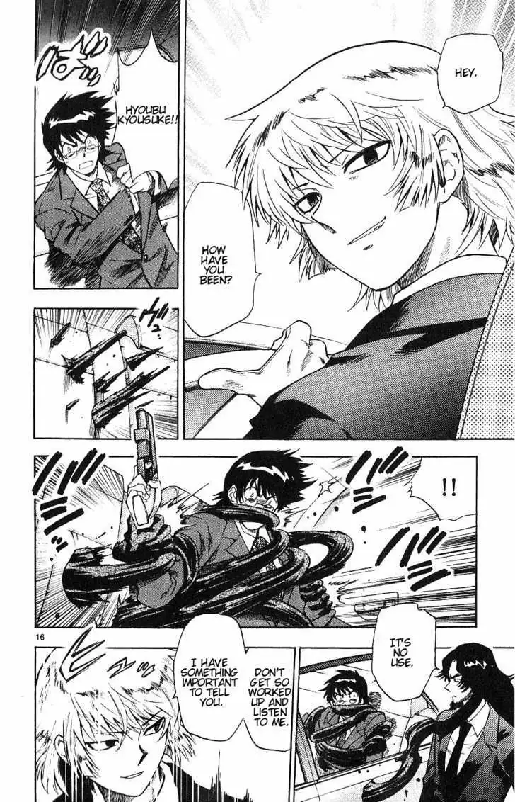 Zettai Karen Children Chapter 98.99 page 16 - 
