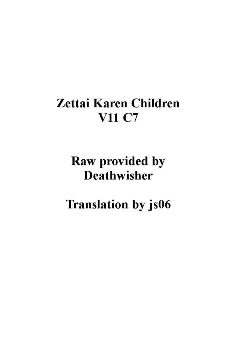 Zettai Karen Children Chapter 98.99 page 19 - 