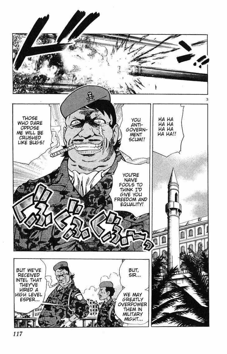 Zettai Karen Children Chapter 98.99 page 3 - 