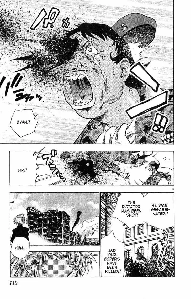 Zettai Karen Children Chapter 98.99 page 5 - 