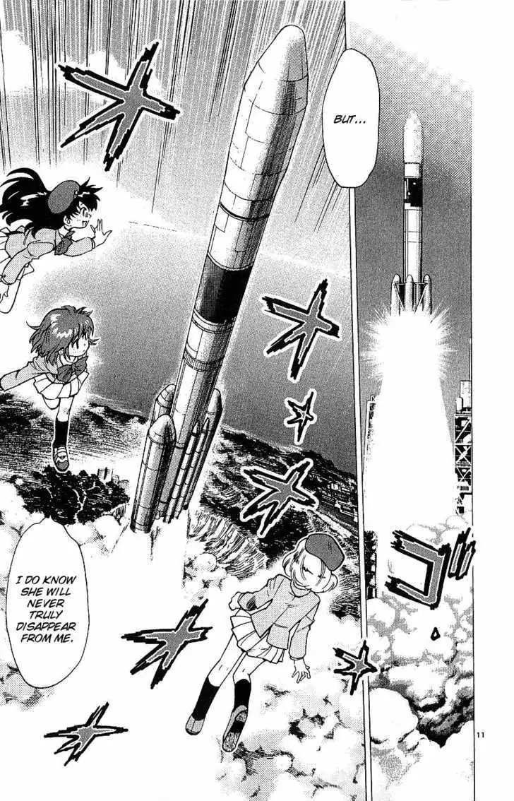 Zettai Karen Children Chapter 98 page 11 - 