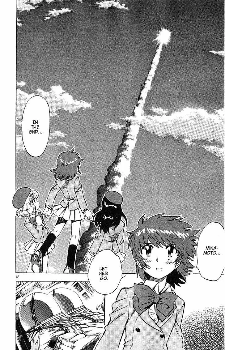 Zettai Karen Children Chapter 98 page 12 - 