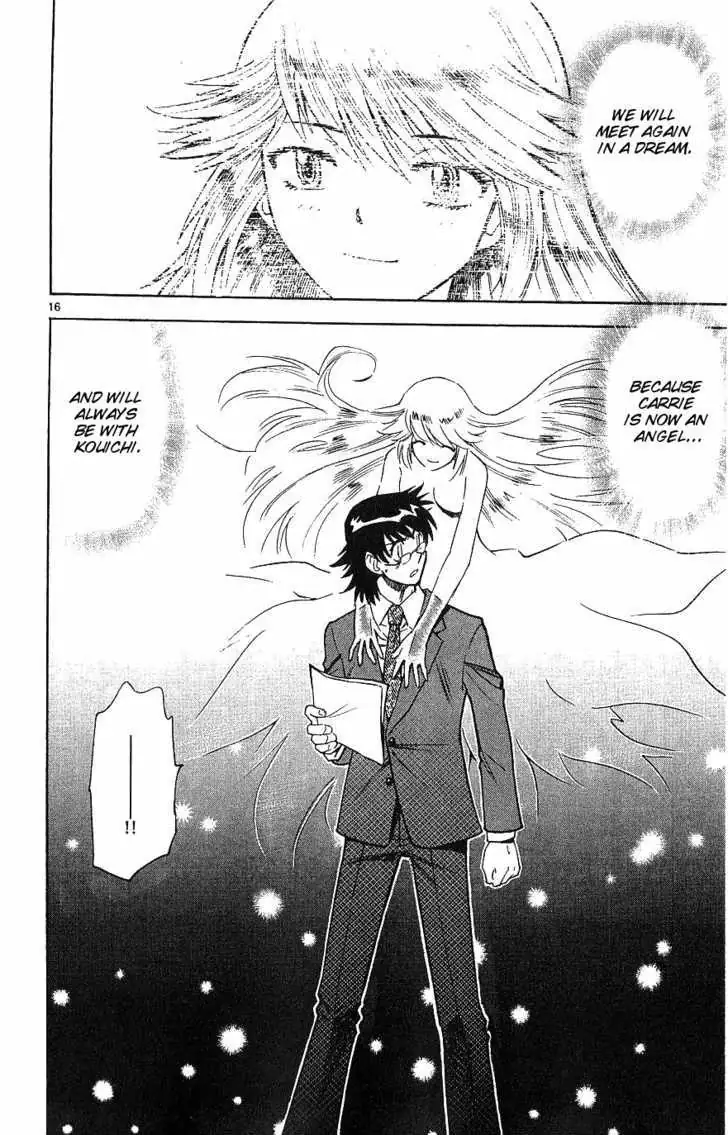 Zettai Karen Children Chapter 98 page 16 - 