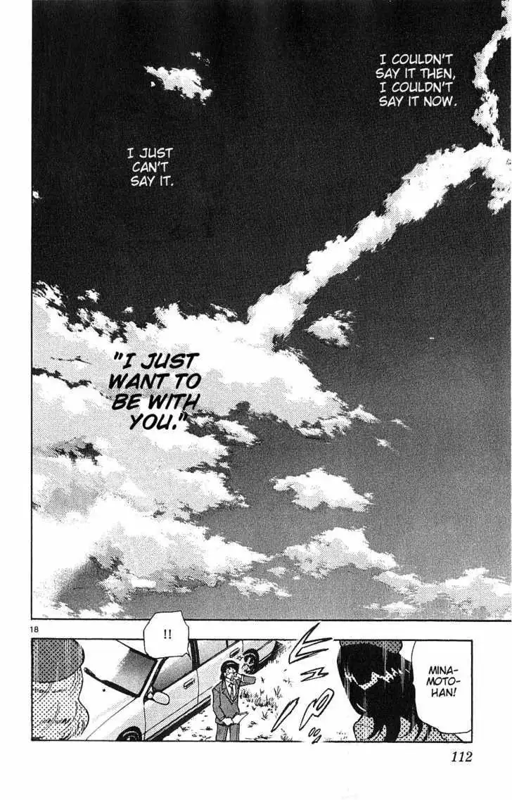 Zettai Karen Children Chapter 98 page 18 - 