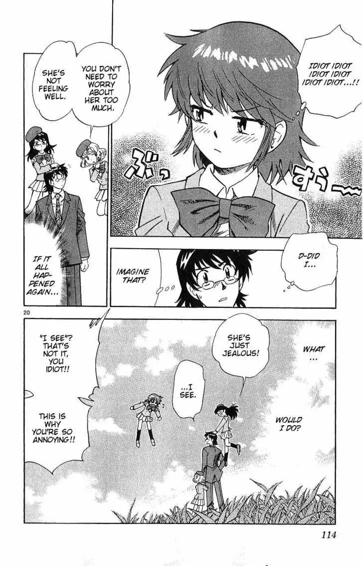 Zettai Karen Children Chapter 98 page 20 - 