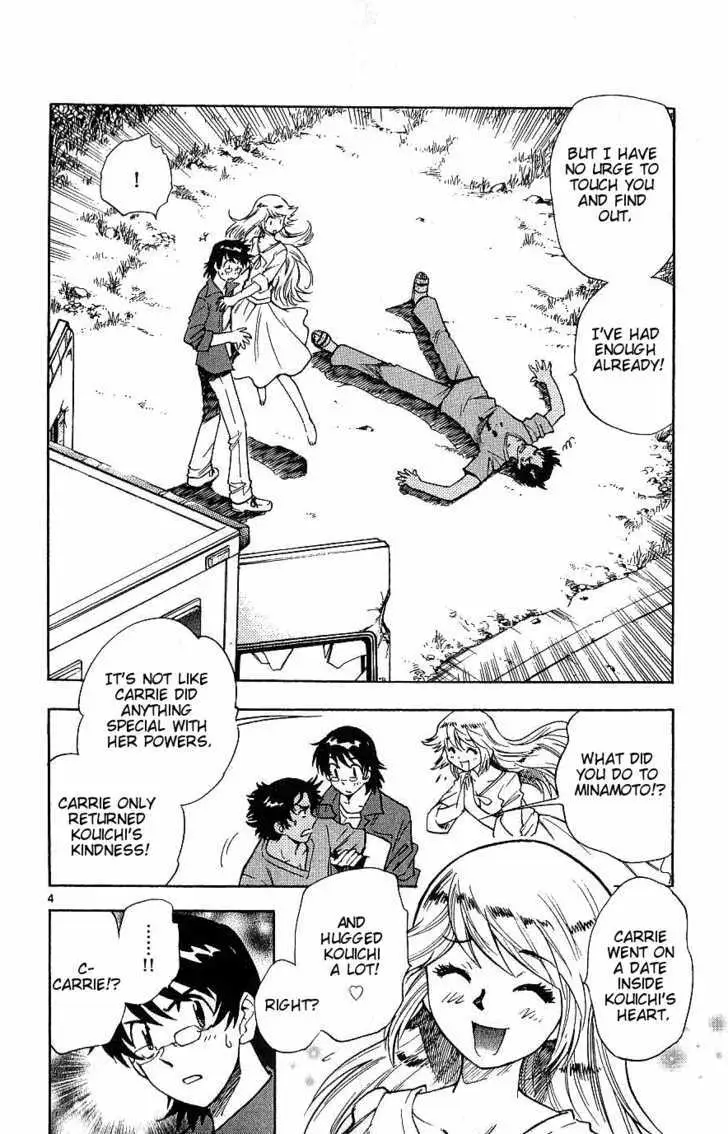 Zettai Karen Children Chapter 98 page 4 - 