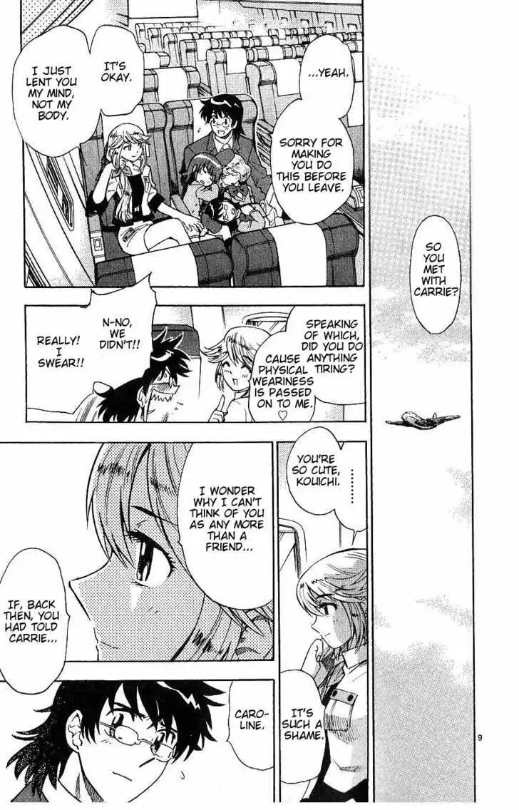 Zettai Karen Children Chapter 98 page 9 - 