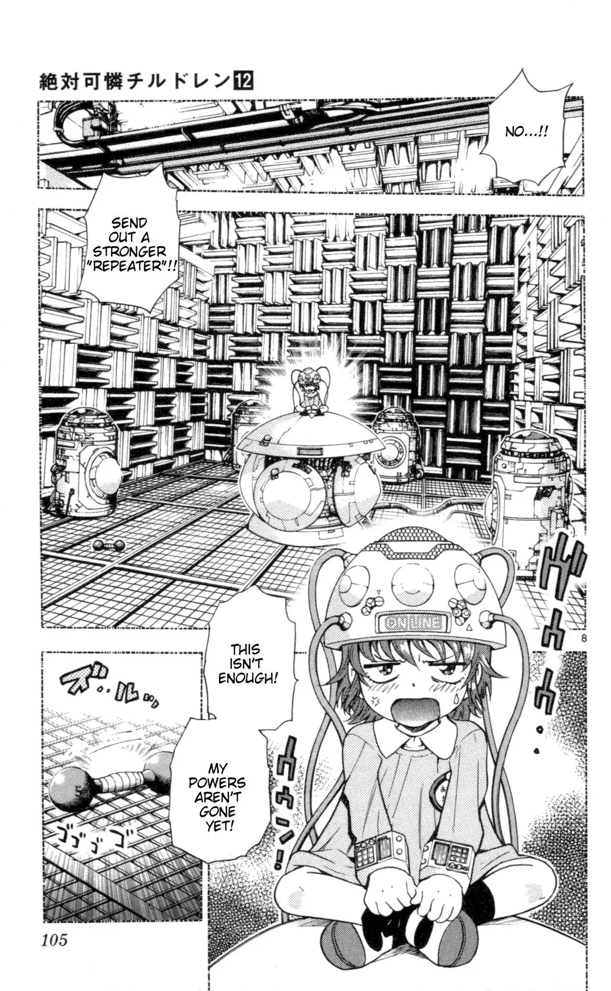 Zettai Karen Children Chapter 99 page 104 - 