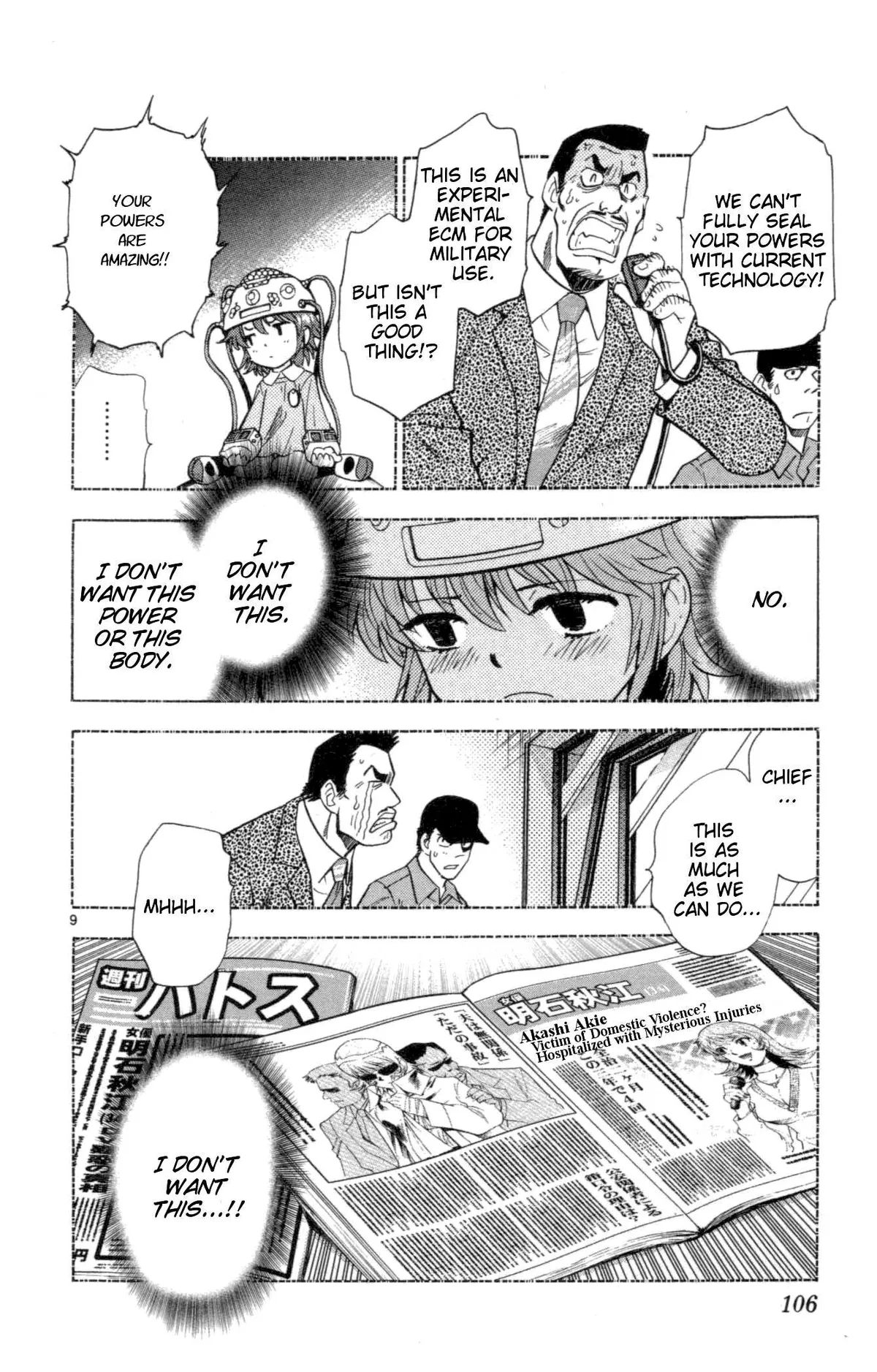 Zettai Karen Children Chapter 99 page 105 - 
