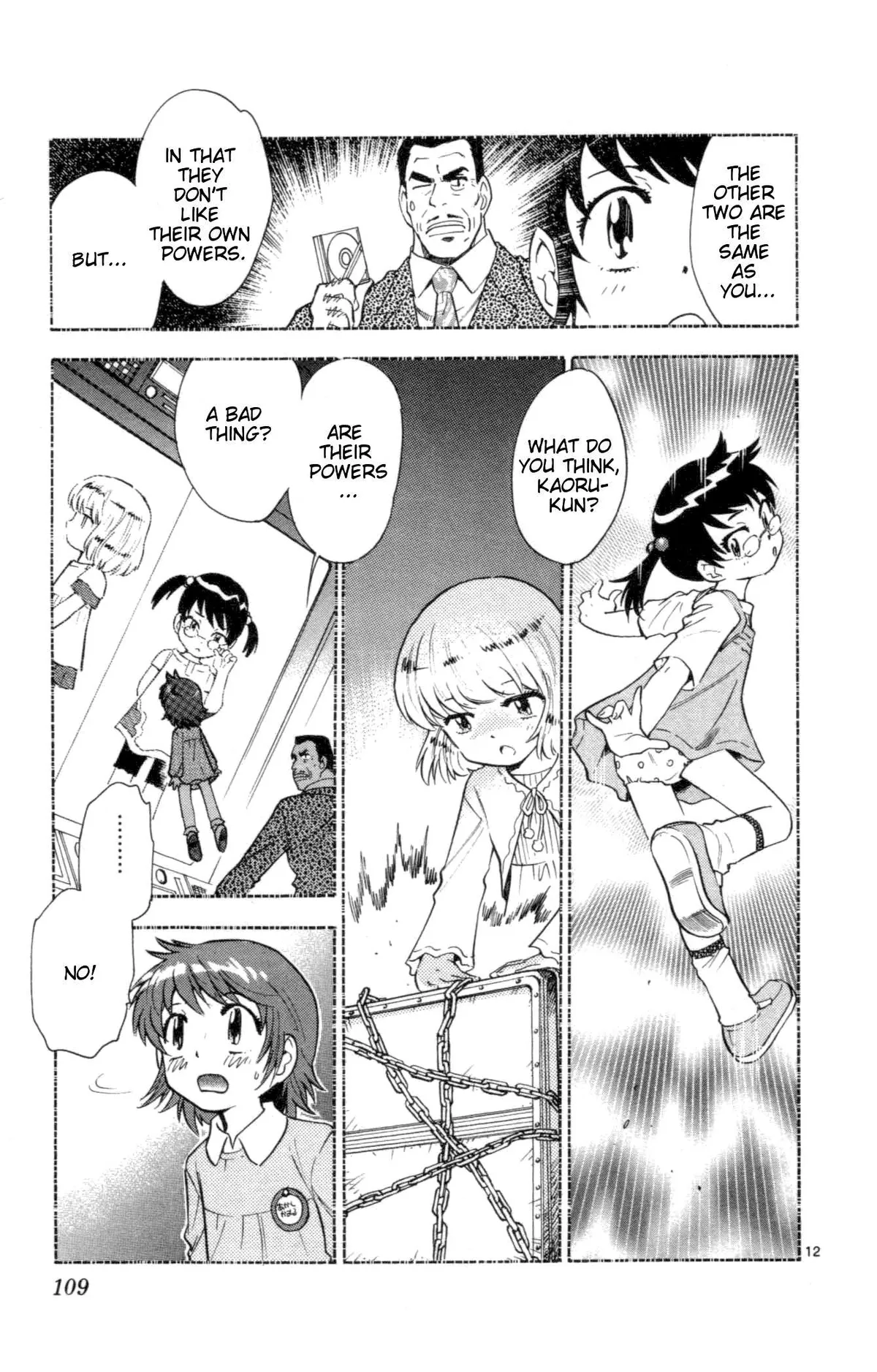 Zettai Karen Children Chapter 99 page 108 - 