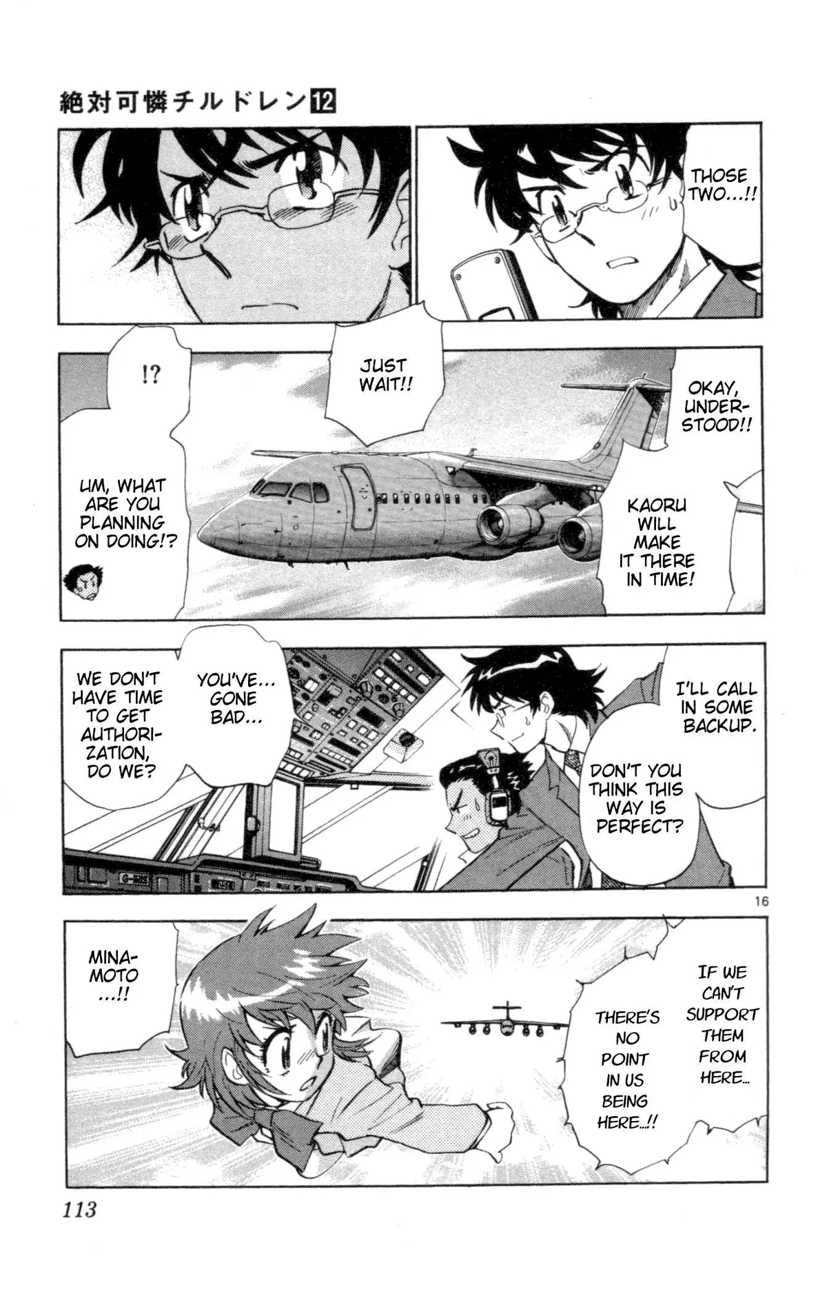 Zettai Karen Children Chapter 99 page 112 - 