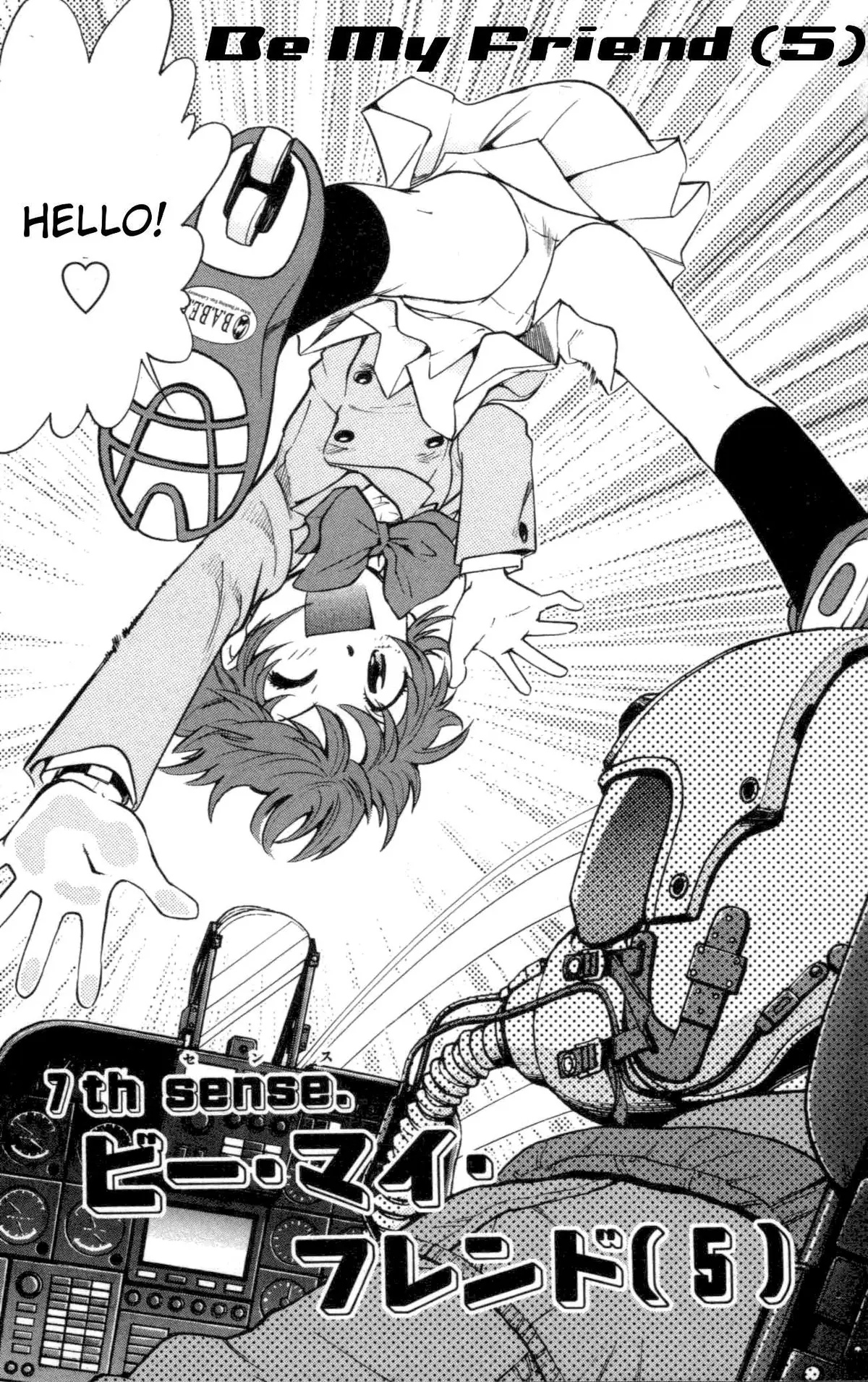 Zettai Karen Children Chapter 99 page 116 - 