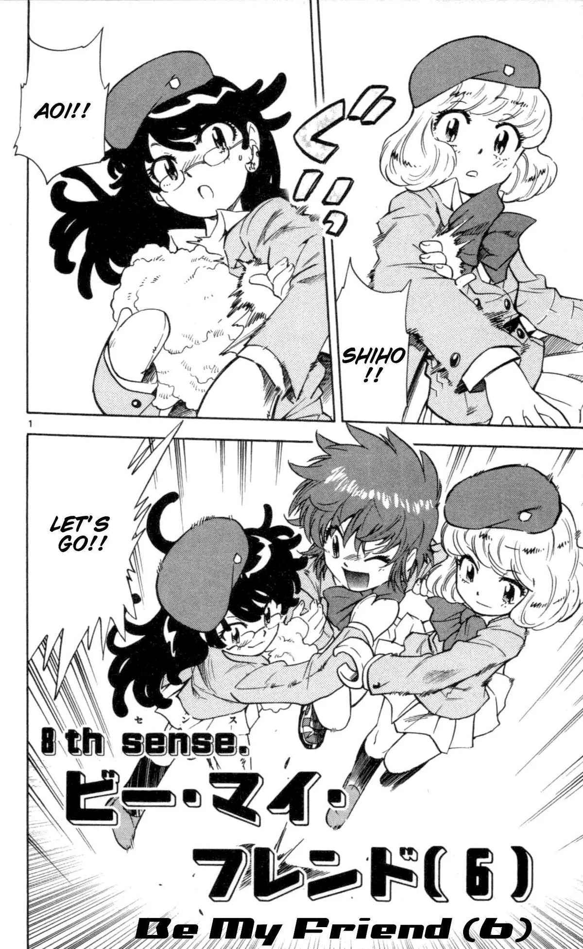 Zettai Karen Children Chapter 99 page 132 - 