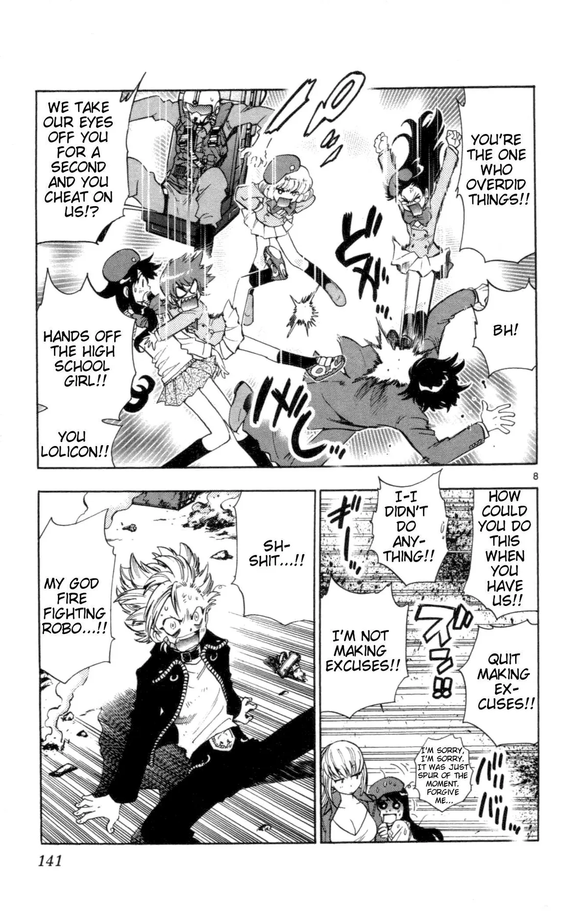 Zettai Karen Children Chapter 99 page 139 - 
