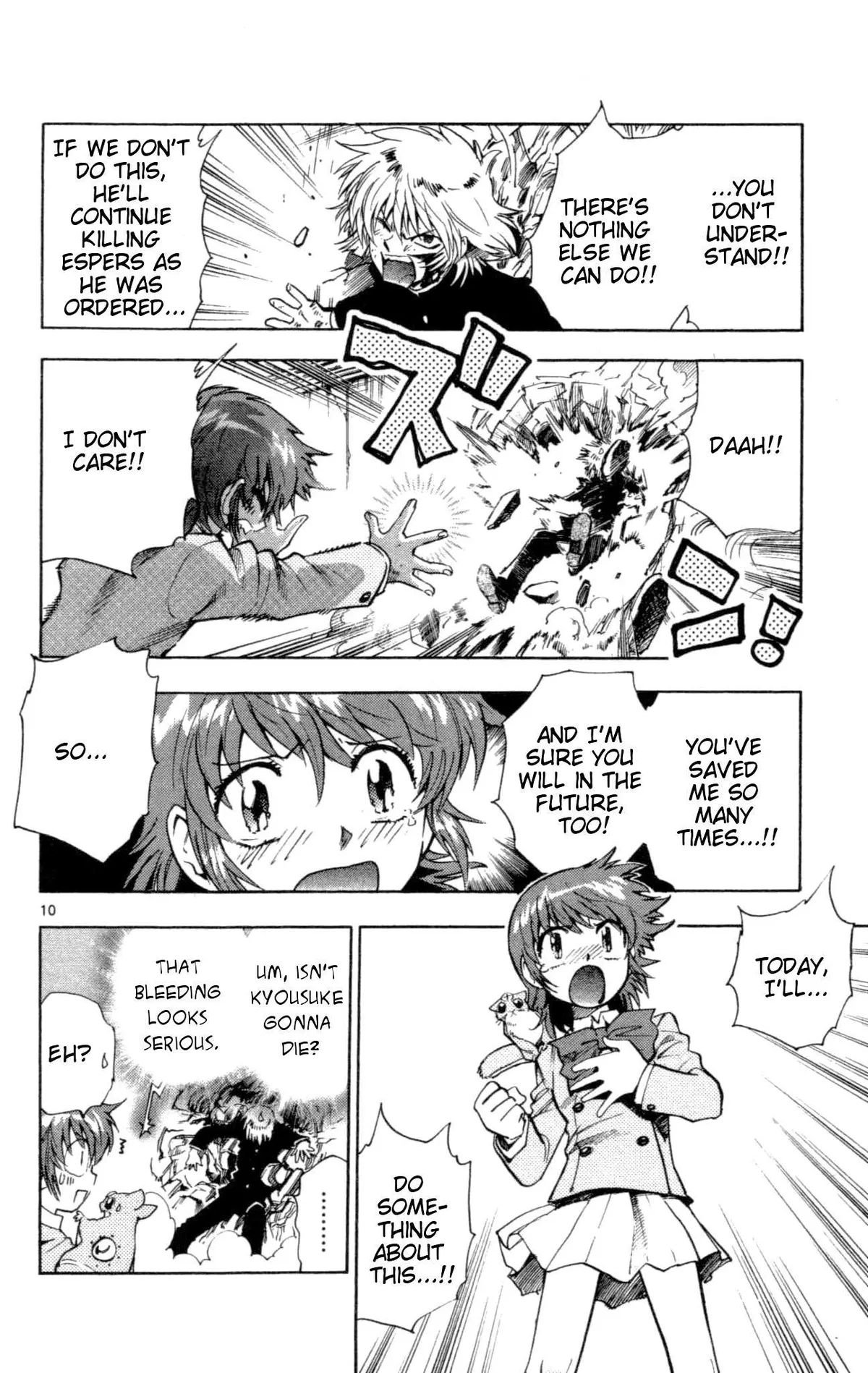 Zettai Karen Children Chapter 99 page 15 - 