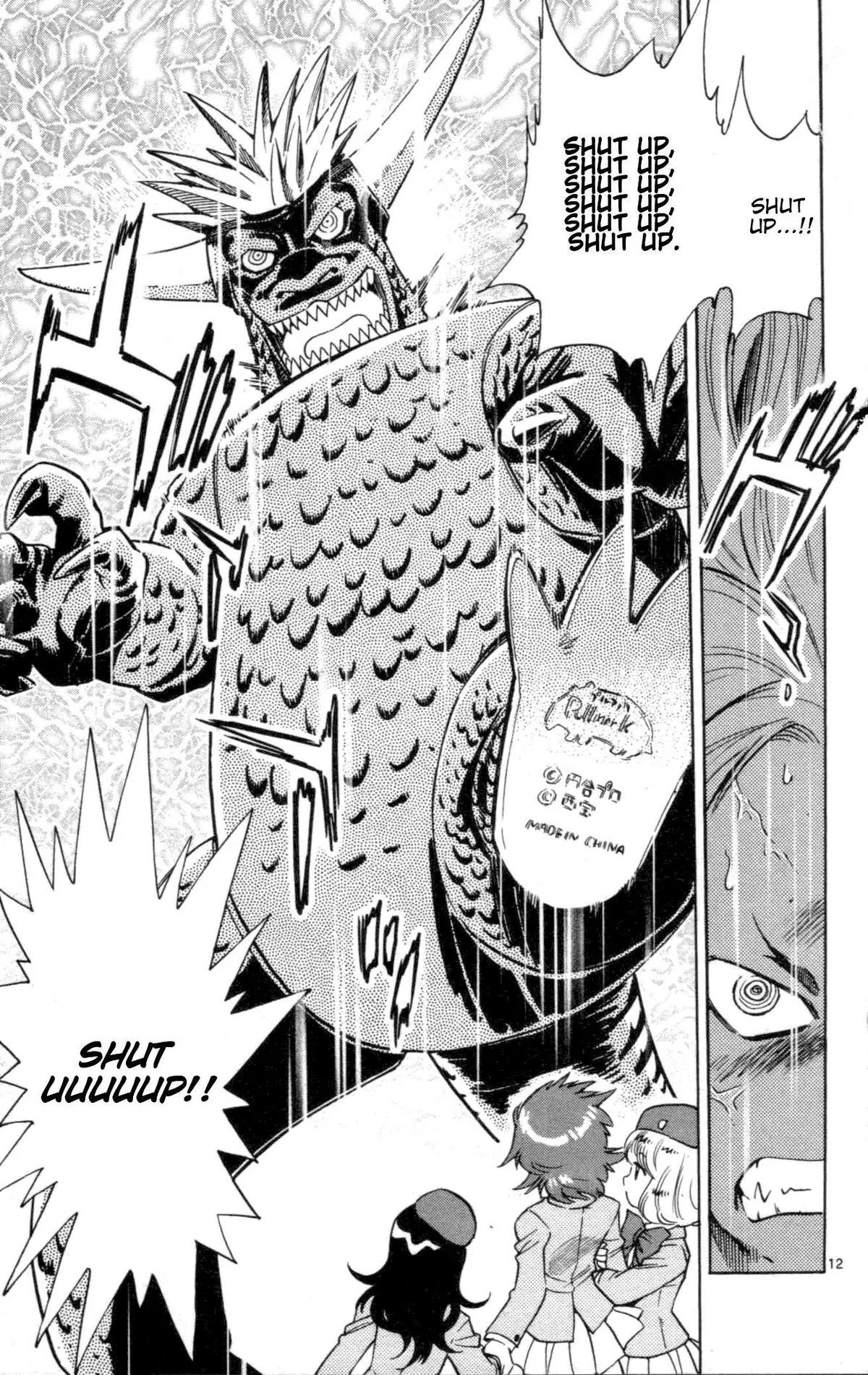 Zettai Karen Children Chapter 99 page 143 - 