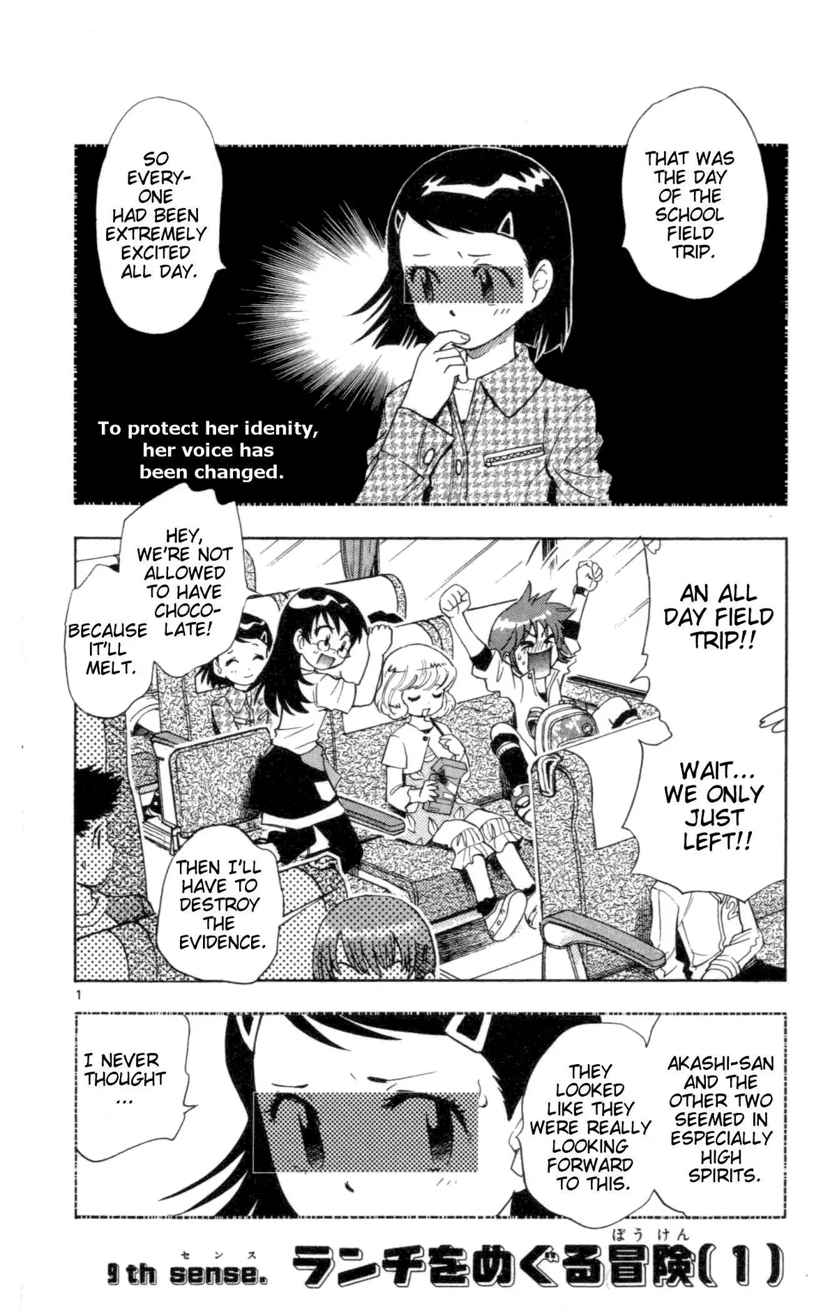 Zettai Karen Children Chapter 99 page 150 - 