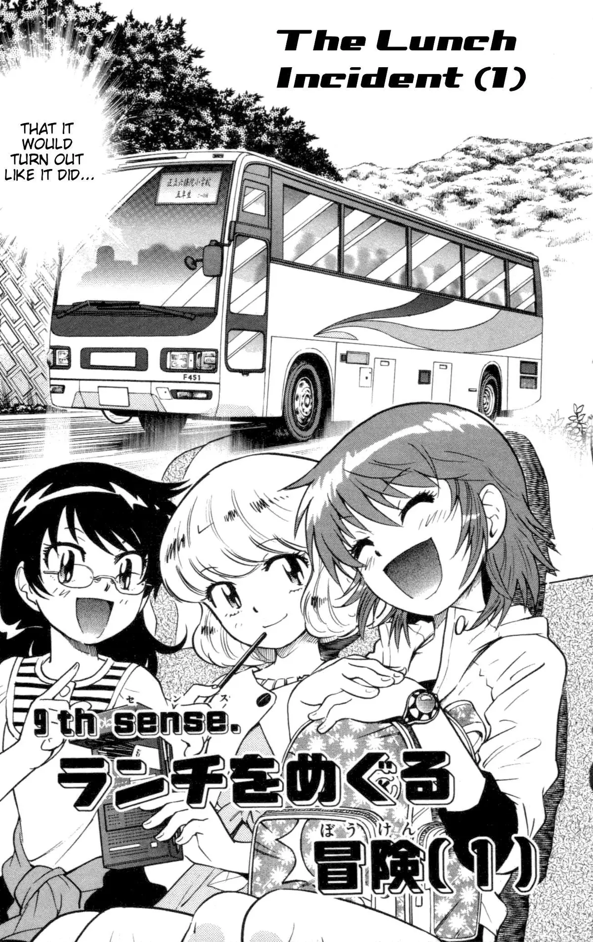 Zettai Karen Children Chapter 99 page 151 - 
