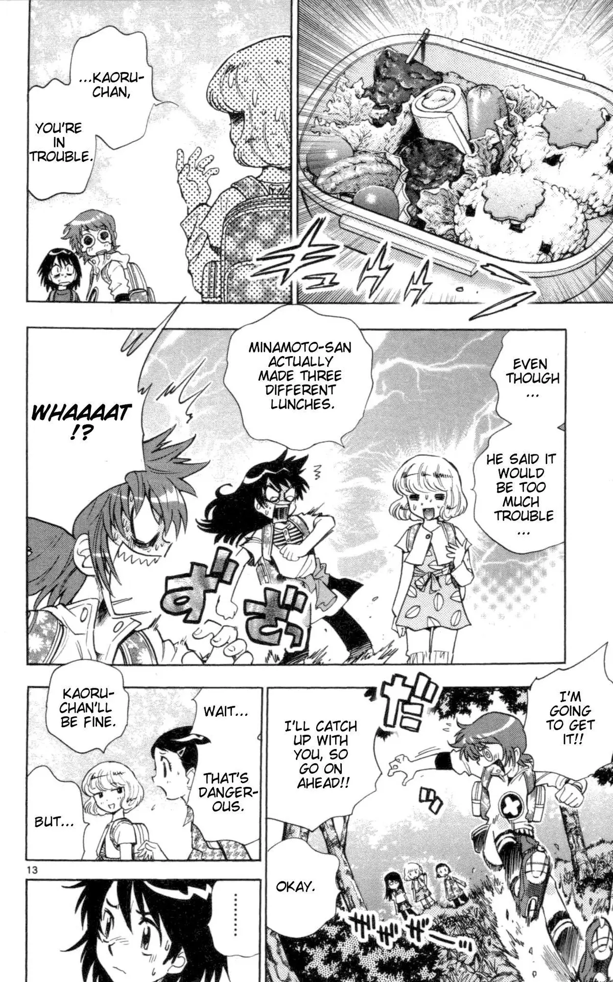Zettai Karen Children Chapter 99 page 162 - 