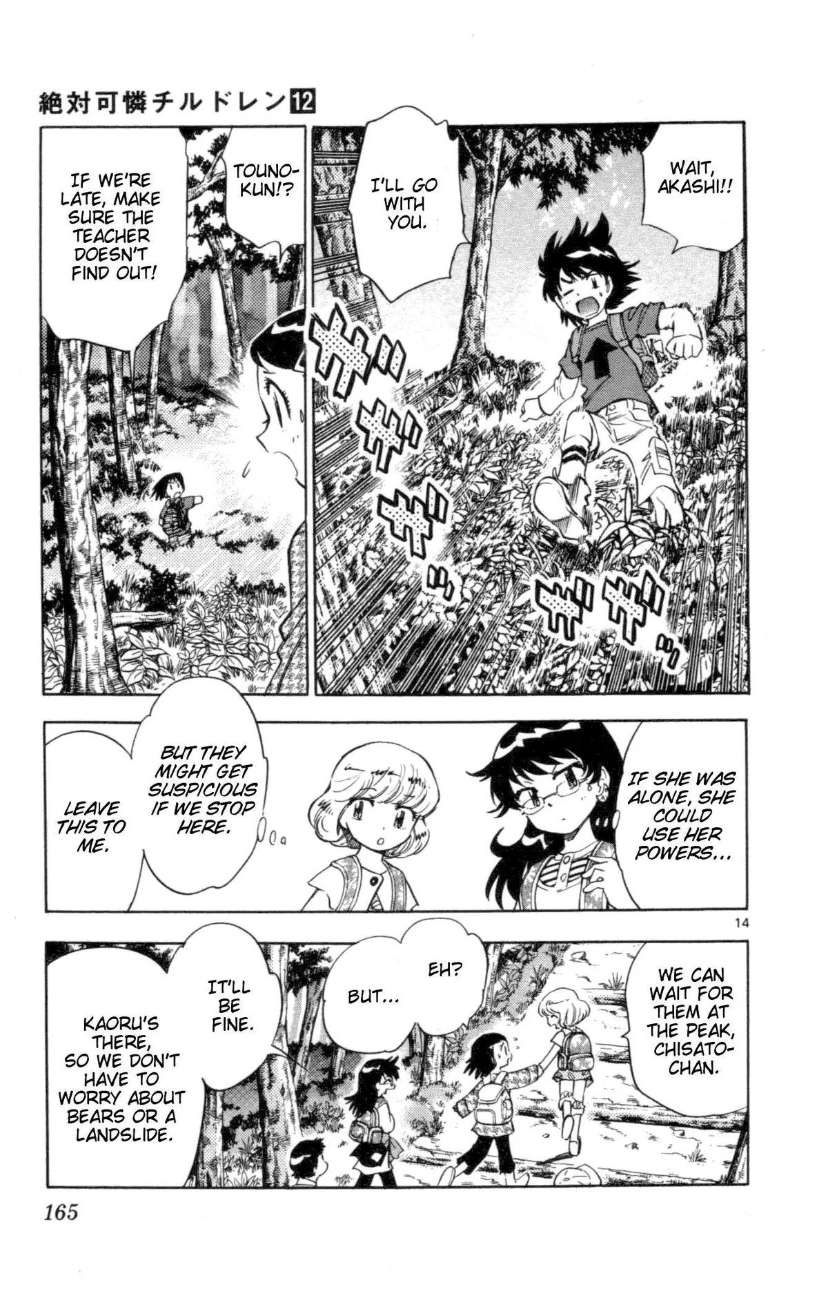 Zettai Karen Children Chapter 99 page 163 - 