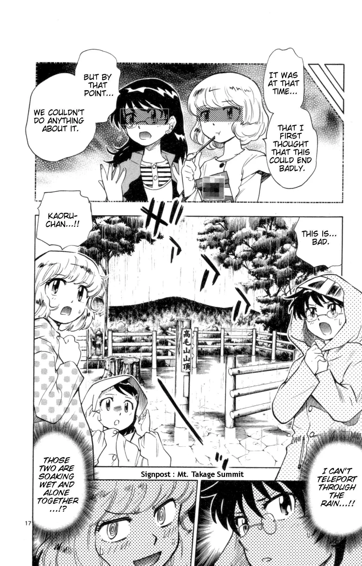 Zettai Karen Children Chapter 99 page 166 - 