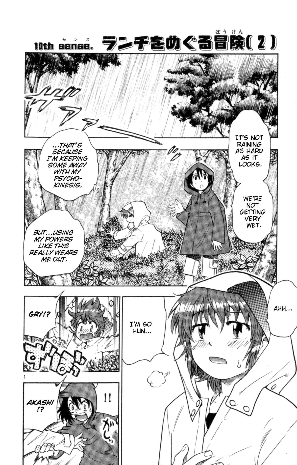 Zettai Karen Children Chapter 99 page 168 - 