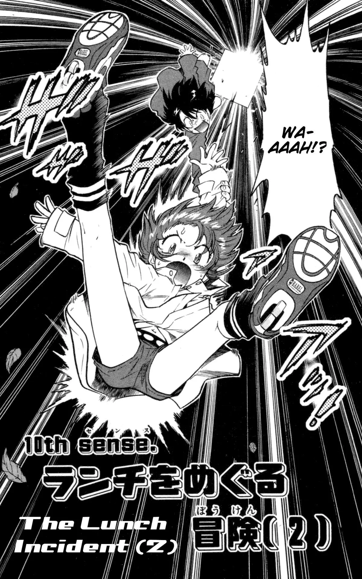 Zettai Karen Children Chapter 99 page 169 - 