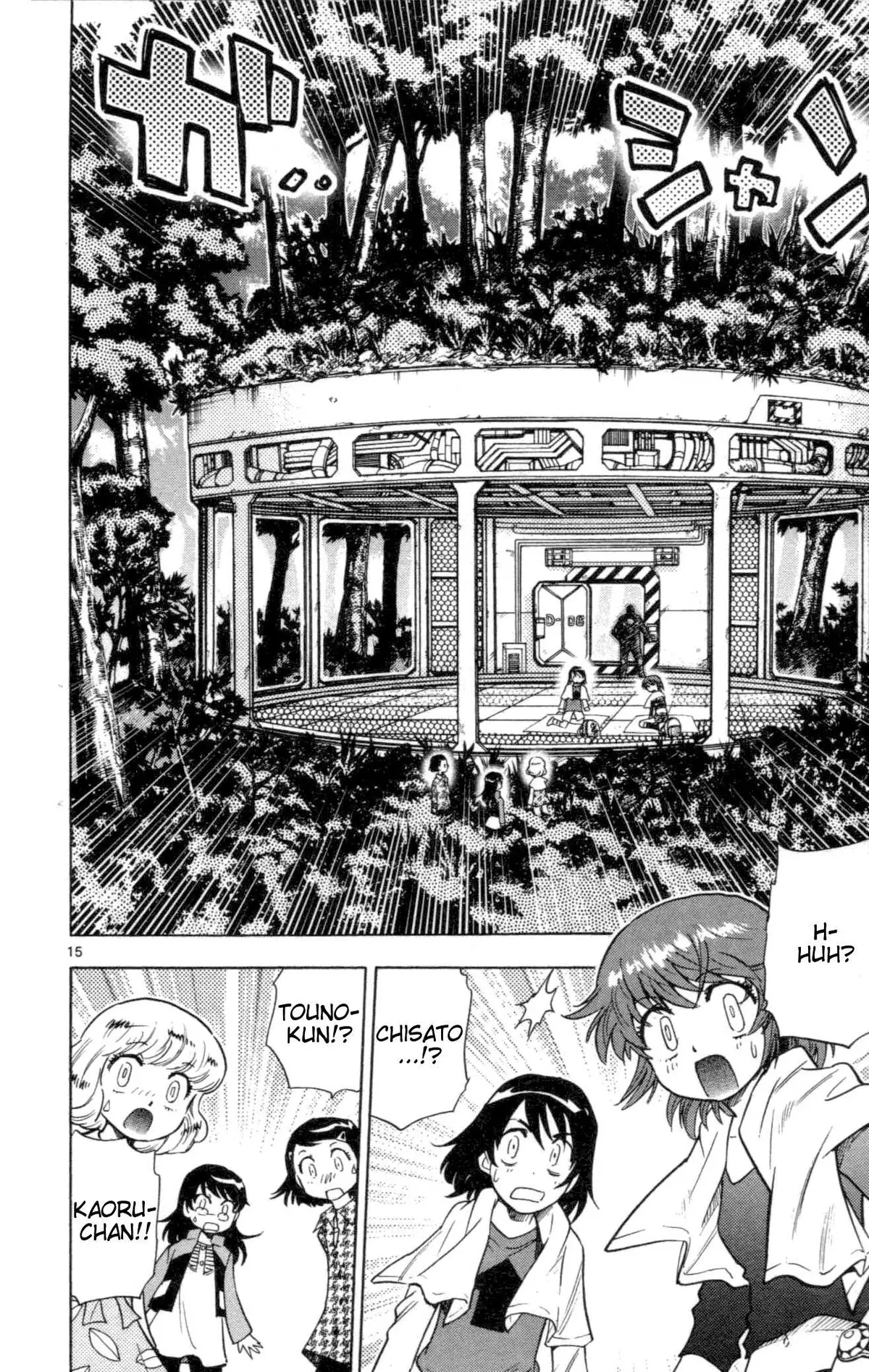 Zettai Karen Children Chapter 99 page 182 - 