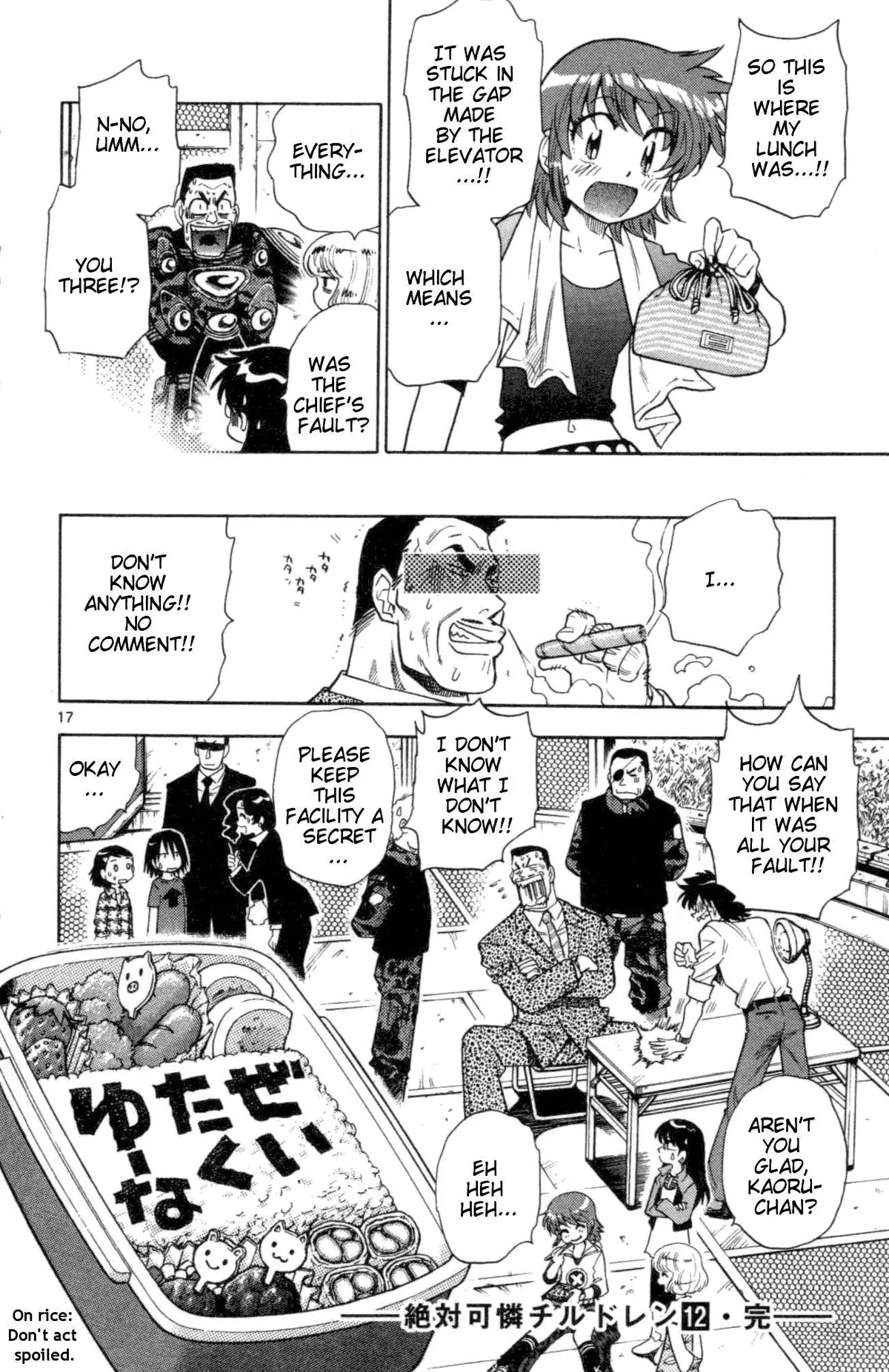 Zettai Karen Children Chapter 99 page 184 - 