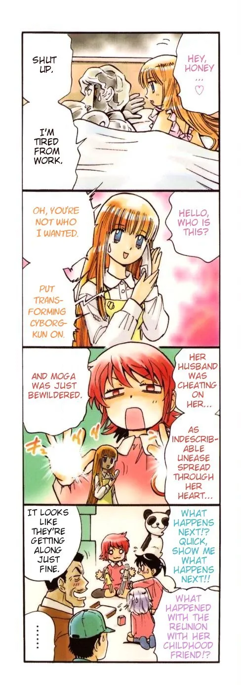 Zettai Karen Children Chapter 99 page 3 - 