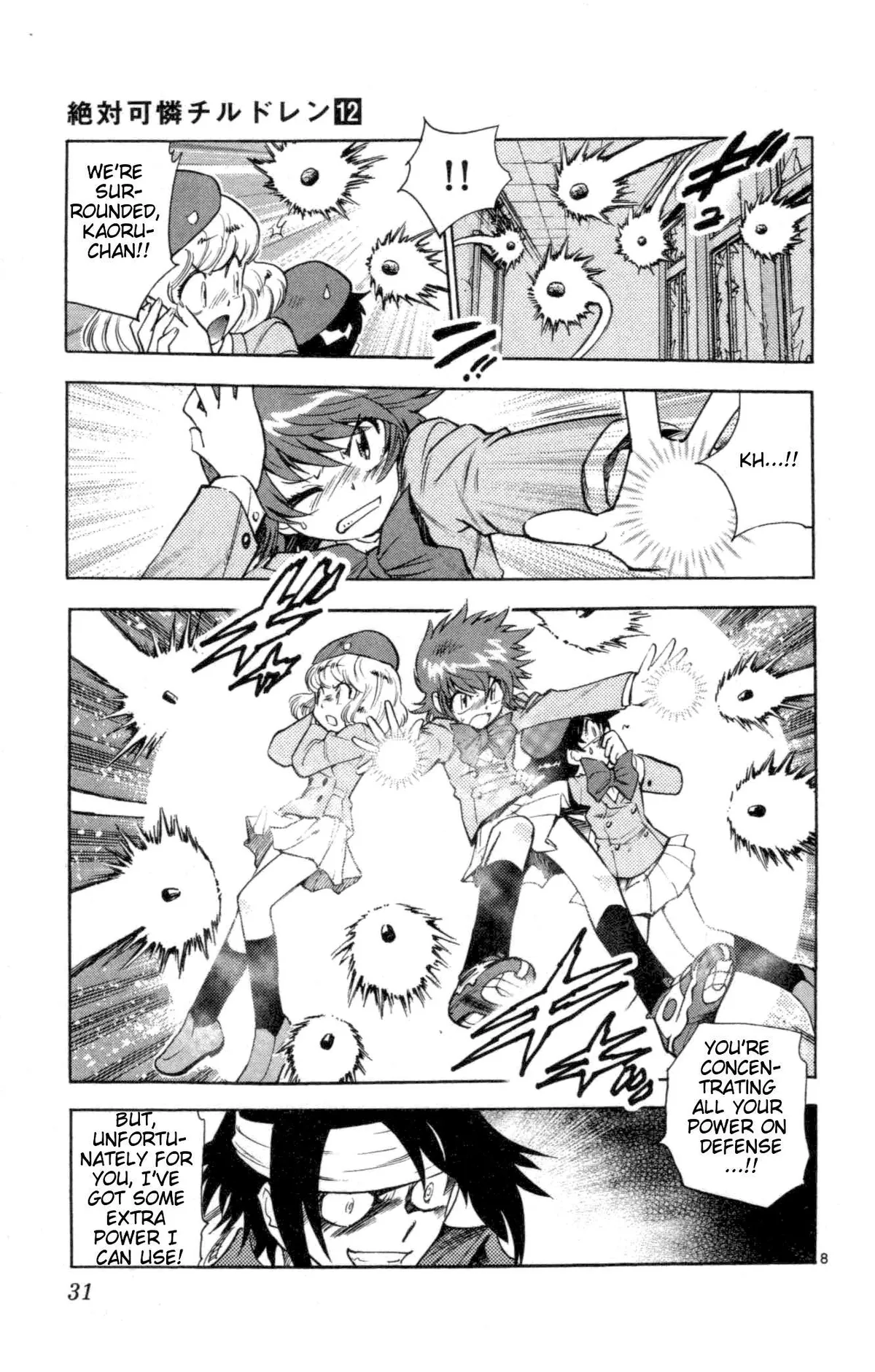 Zettai Karen Children Chapter 99 page 32 - 