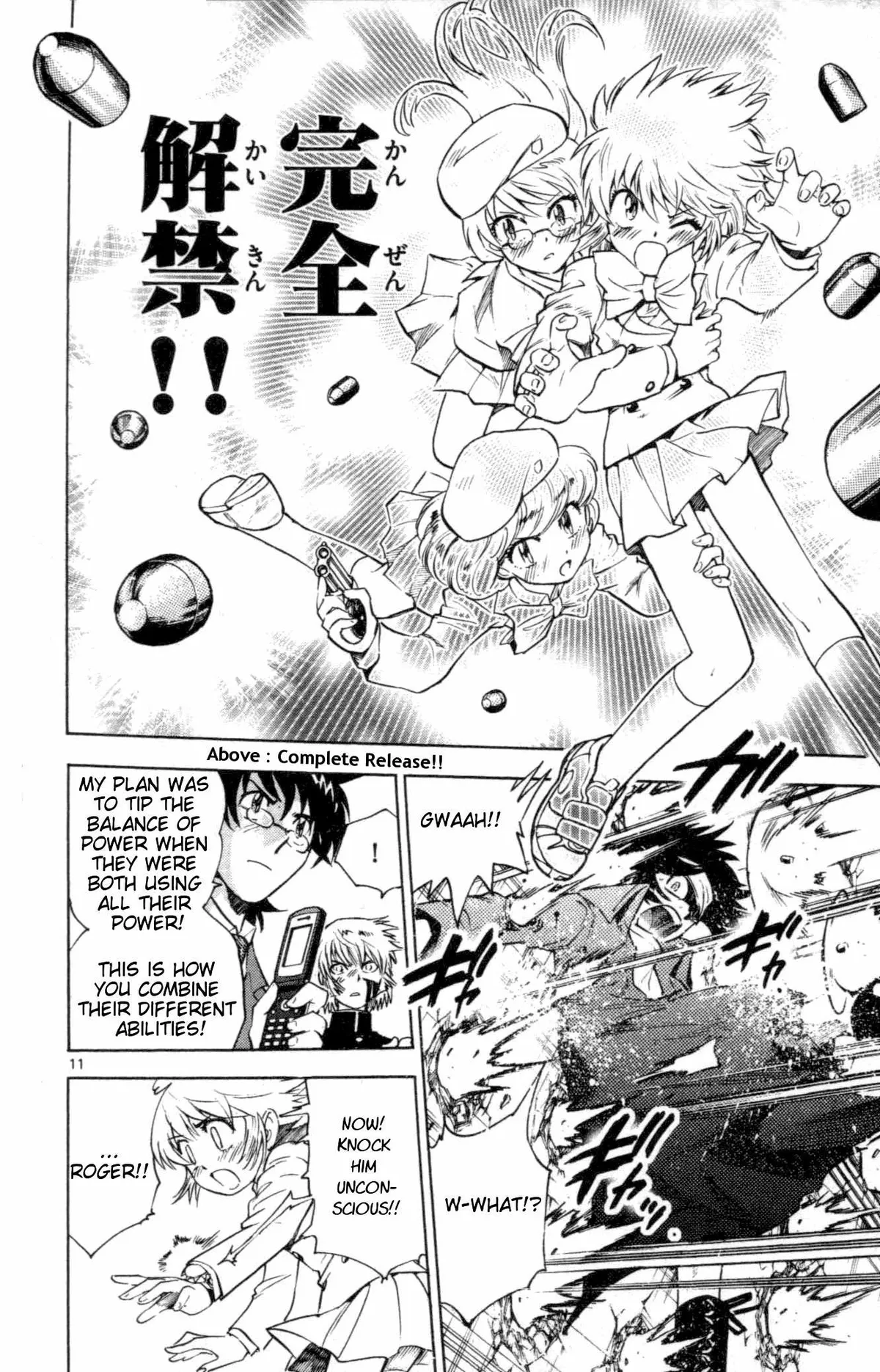 Zettai Karen Children Chapter 99 page 35 - 