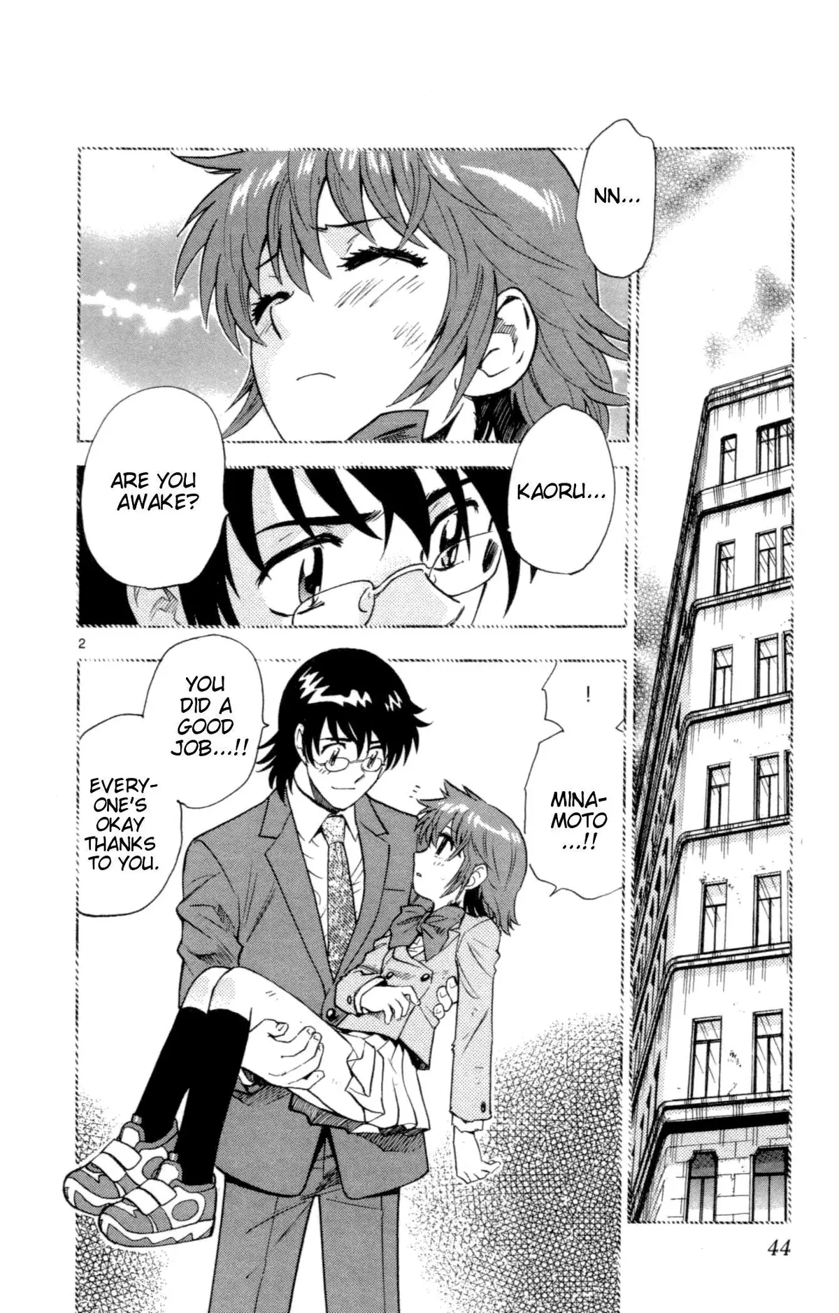 Zettai Karen Children Chapter 99 page 44 - 