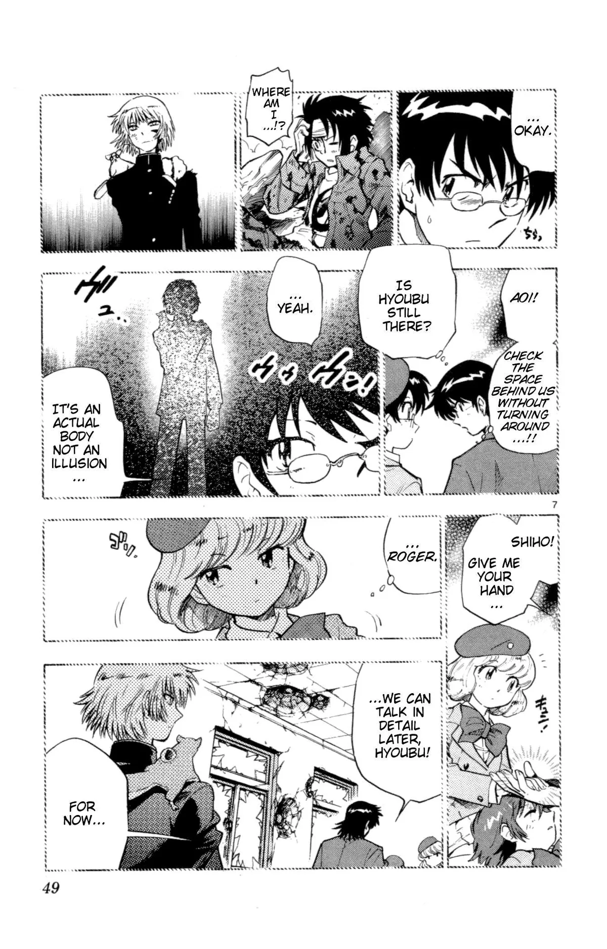 Zettai Karen Children Chapter 99 page 49 - 