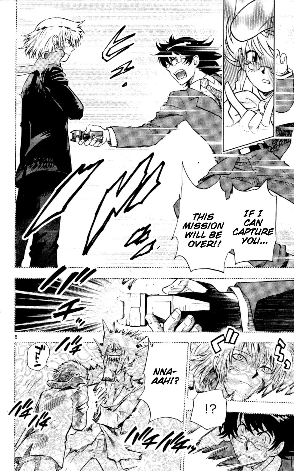 Zettai Karen Children Chapter 99 page 50 - 