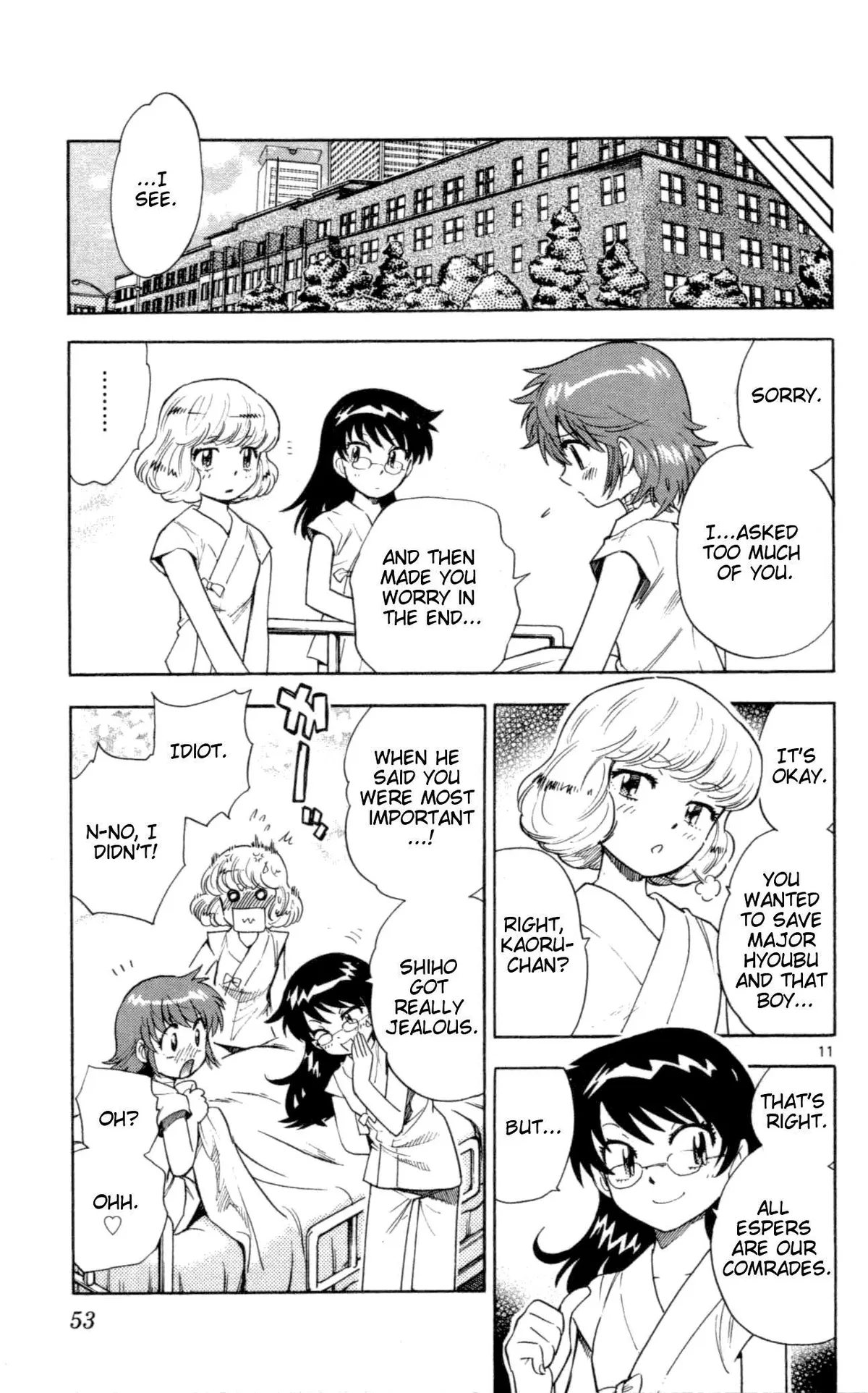 Zettai Karen Children Chapter 99 page 53 - 