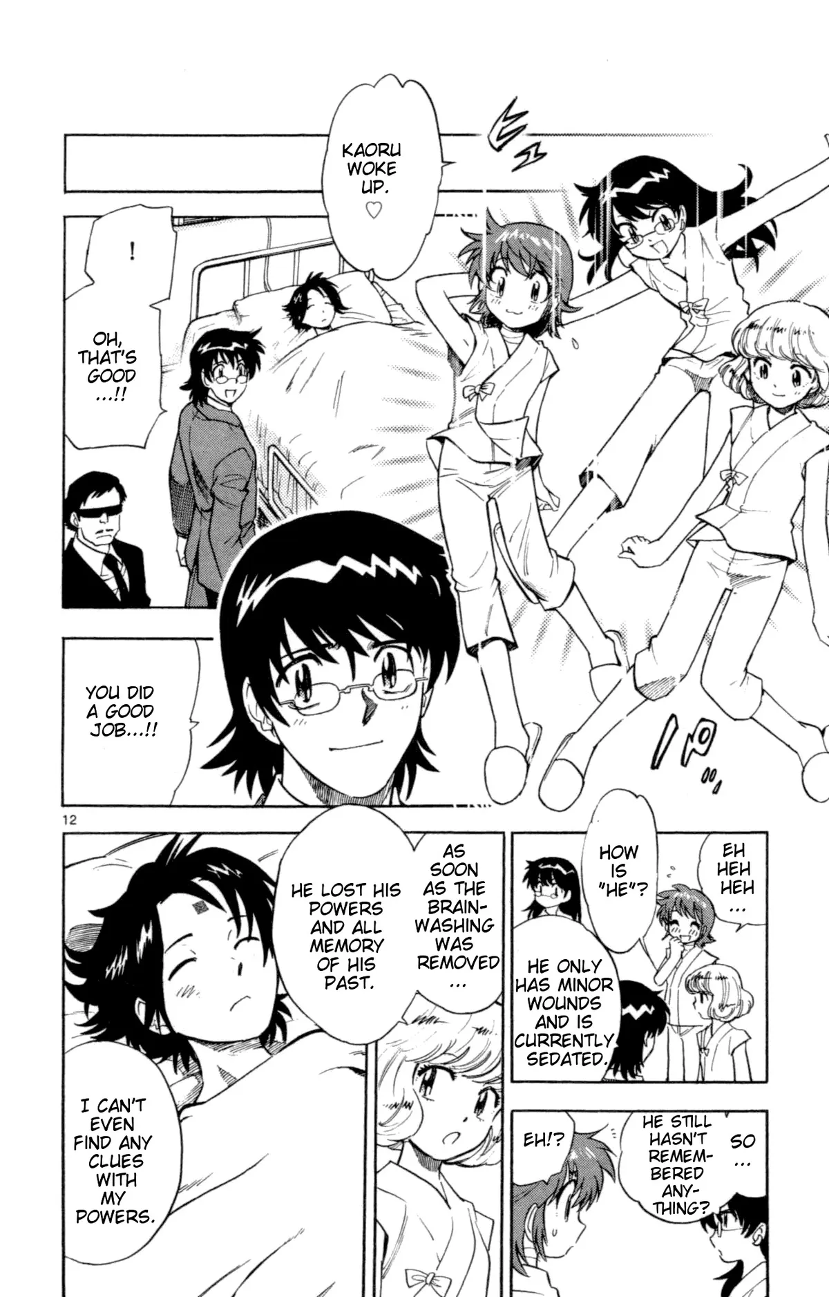 Zettai Karen Children Chapter 99 page 54 - 