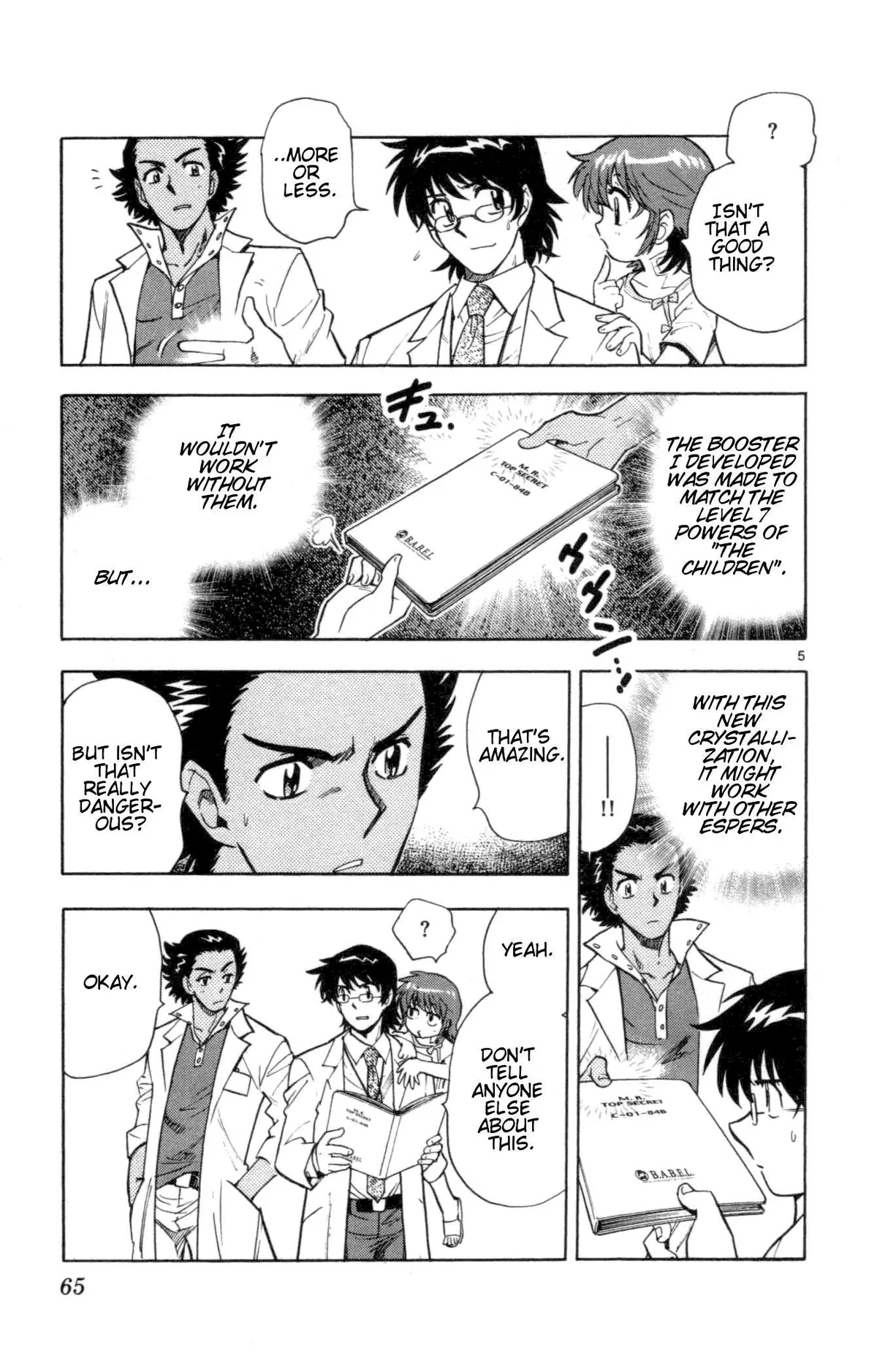 Zettai Karen Children Chapter 99 page 65 - 