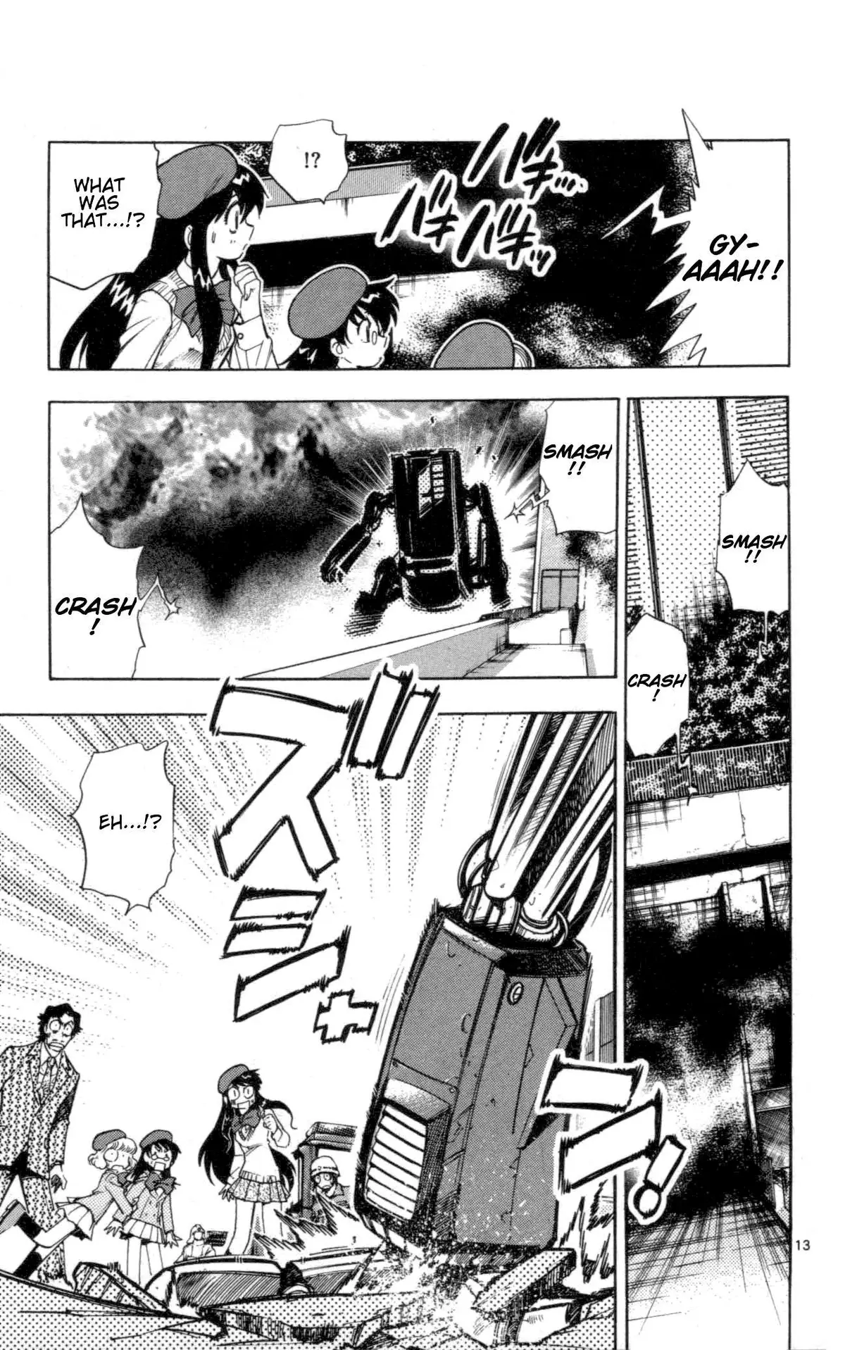 Zettai Karen Children Chapter 99 page 73 - 