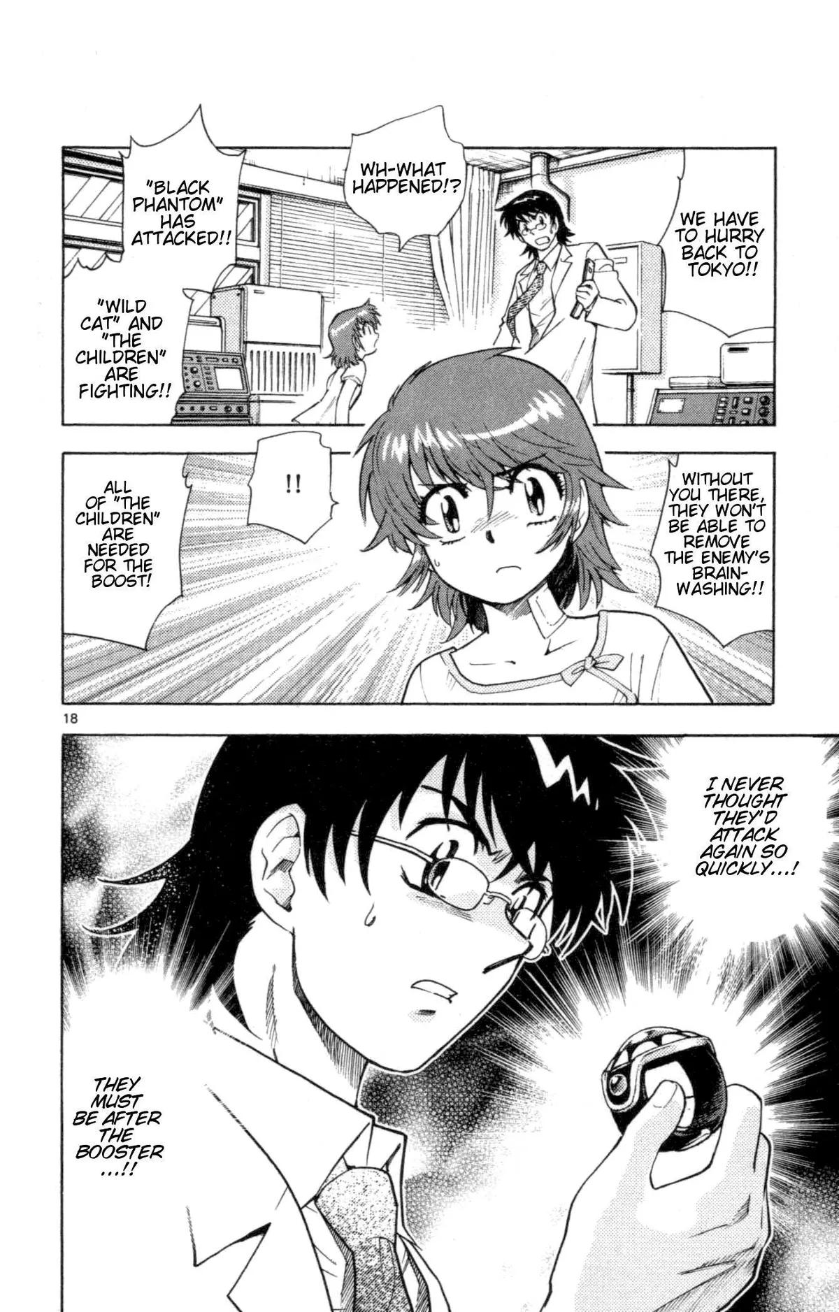 Zettai Karen Children Chapter 99 page 77 - 