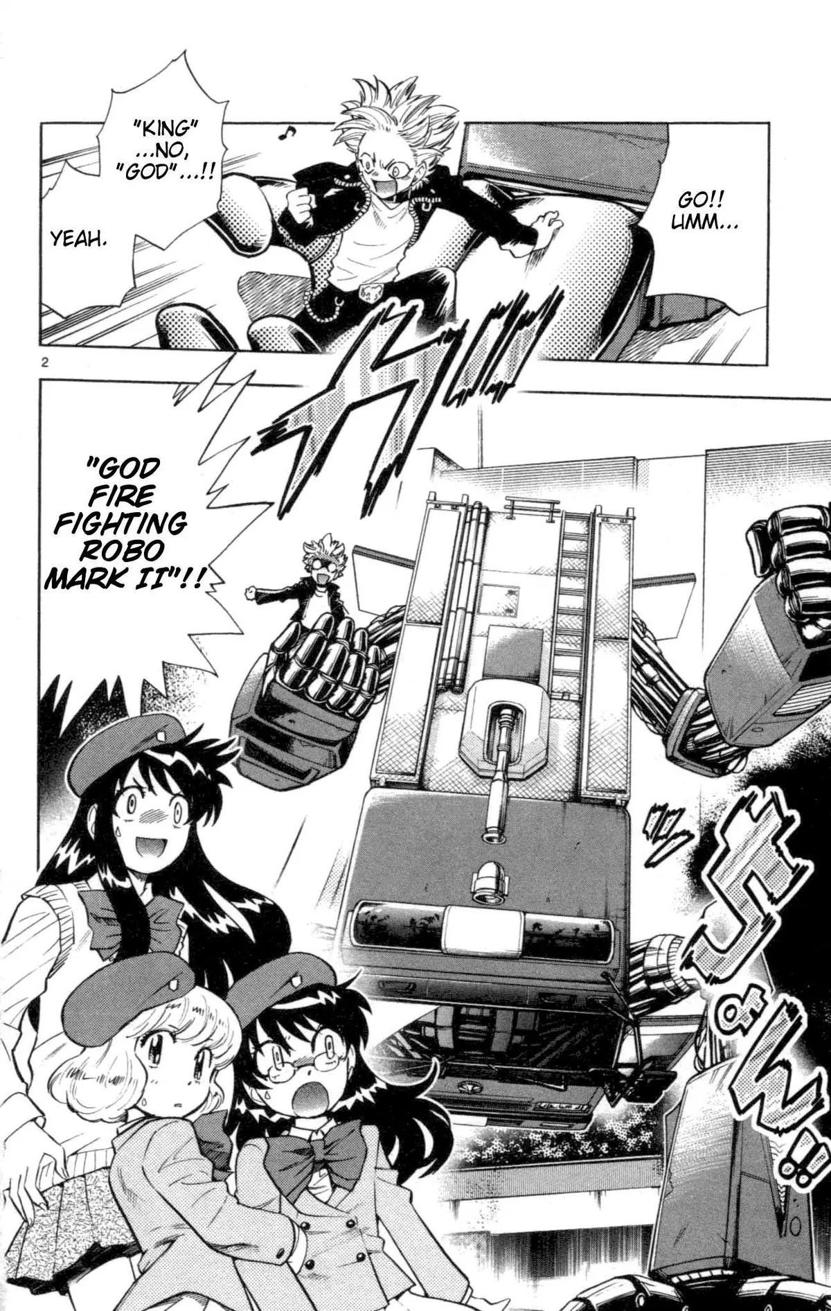 Zettai Karen Children Chapter 99 page 79 - 