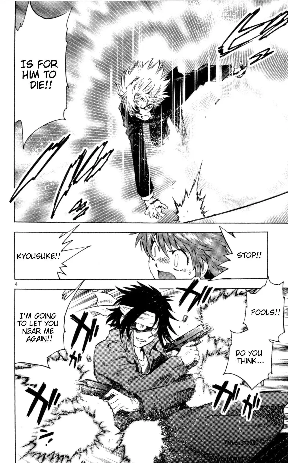 Zettai Karen Children Chapter 99 page 9 - 